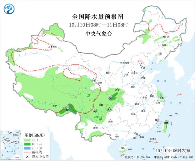 问鼎APP